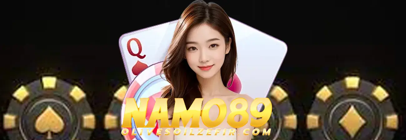 เว็บ namo89